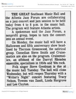 1977-11-03  the Great South East Music Hall-Atlanta-GA