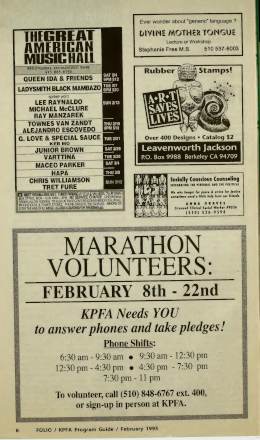 1995-02-16 Great American Music Hall-San Francisco-CA